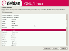 Debian Installer