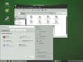 openSUSE 11.2,